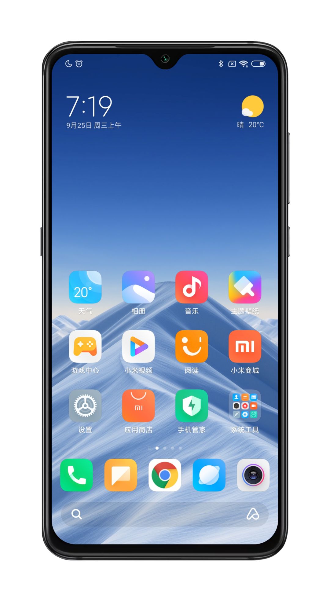 miui11体验实用主义还是雕虫小技