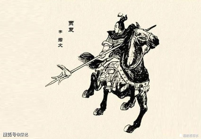 演义三大猛戟将:一位刘邦手下第一猛将,一位掌中戟东汉第一