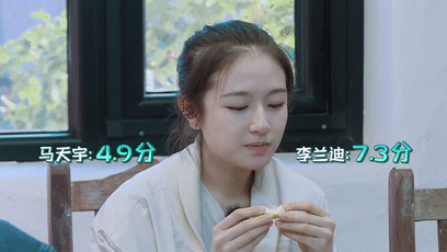 只有客栈，没有亲爱的
