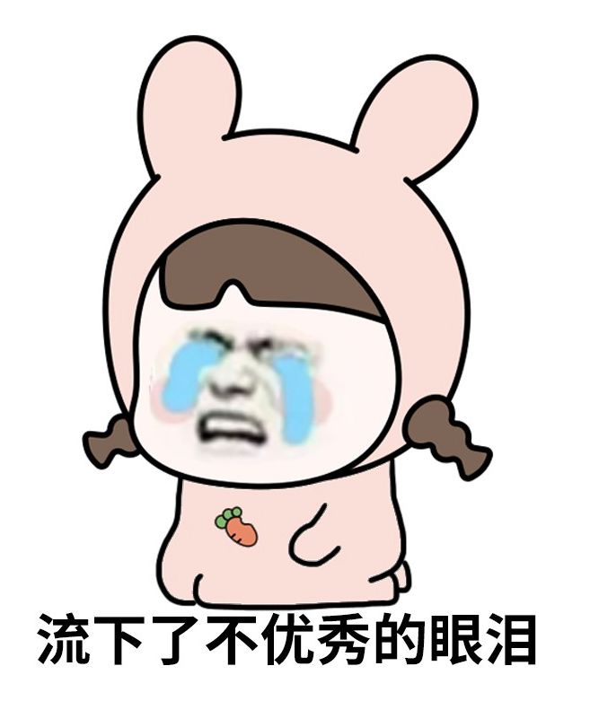 朋友圈最搞笑私密照曝光!看完笑出猪声哈哈哈哈哈哈哈