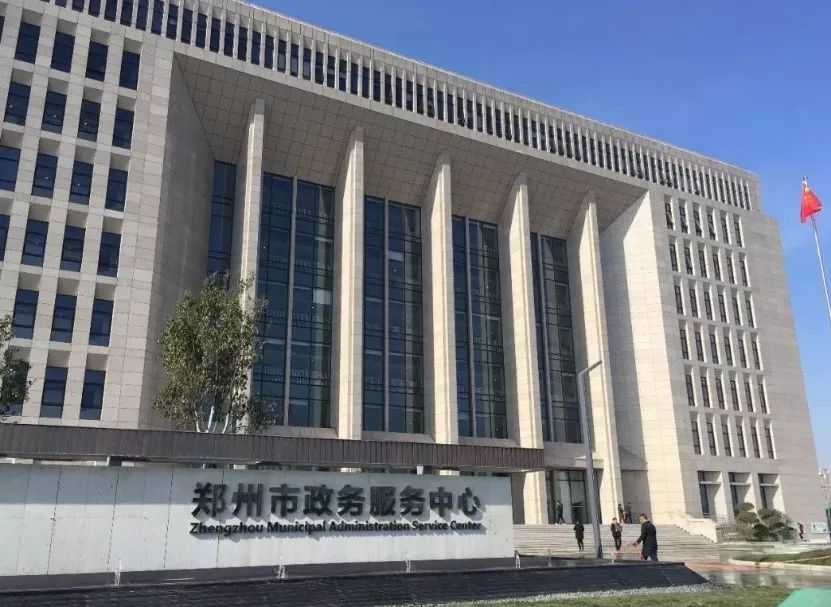 千万人口的国际郑改善客户只能一路向东