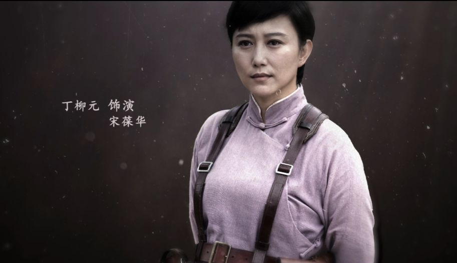 《龙潭双枪》今晚登录齐鲁频道,再现“双枪老太婆”传奇!|龙潭双枪_新浪新闻