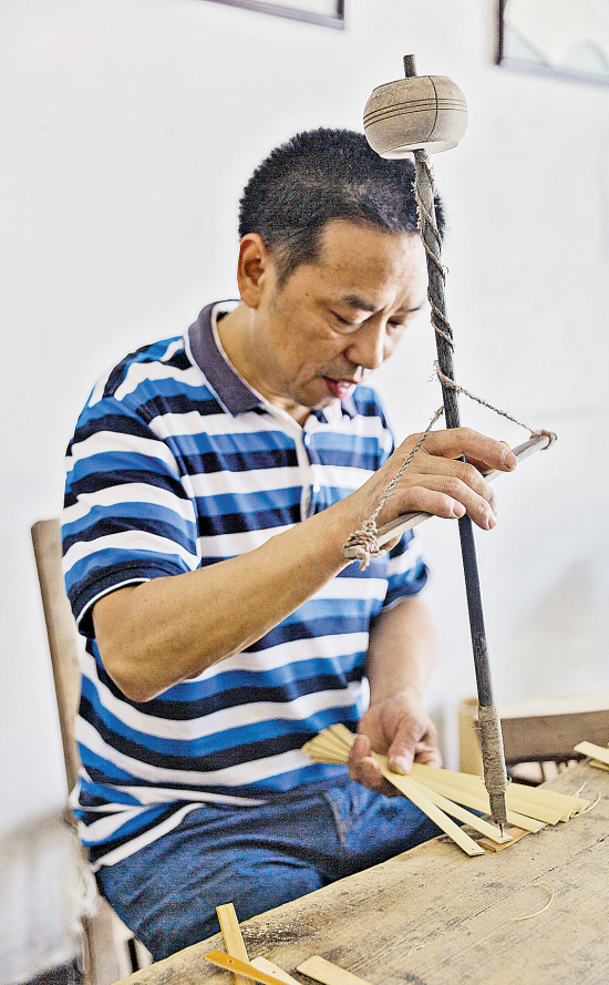 一起制扇,一起白头——鄣吴贤伉俪痴心制扇三十余载