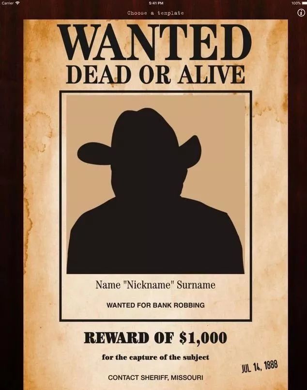 壹佰金融逾期的背后可能涉及诺德股份与人人爱家实控