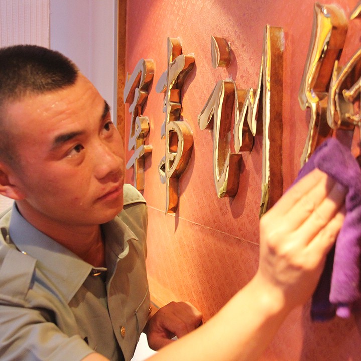 我军司号制度恢复和完善工作体现四大新变化