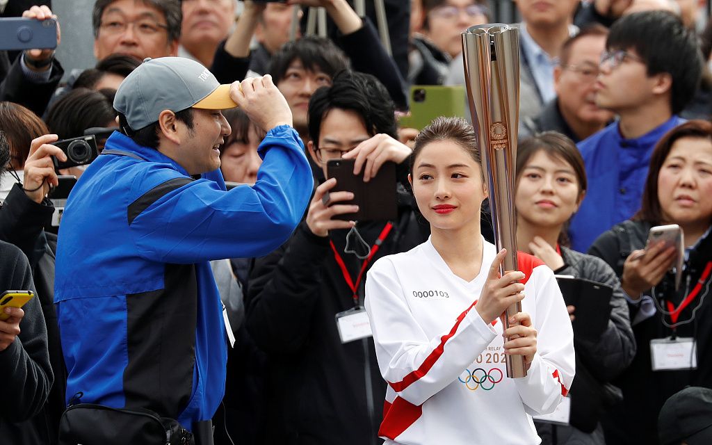 东京奥运火炬手彩排,圣火将于3月26日开始传递|火炬手|东京奥运_新浪新闻
