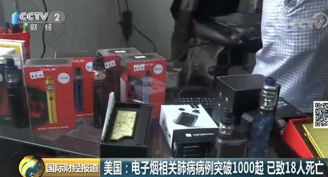报告:2050年前我国天然气消费将保持增长