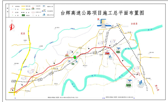 臺輝高速范縣至臺前互通段全線貫通，將結束臺前不通高速歷史