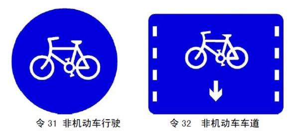 交通设施|破解电动车管理难题的六个对策