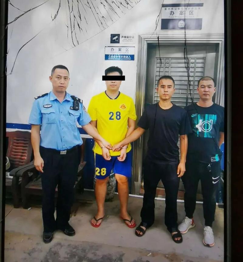 27年逃犯落网涉黑人员归案雷州公安深入开展飓风2020追逃专项行动成果