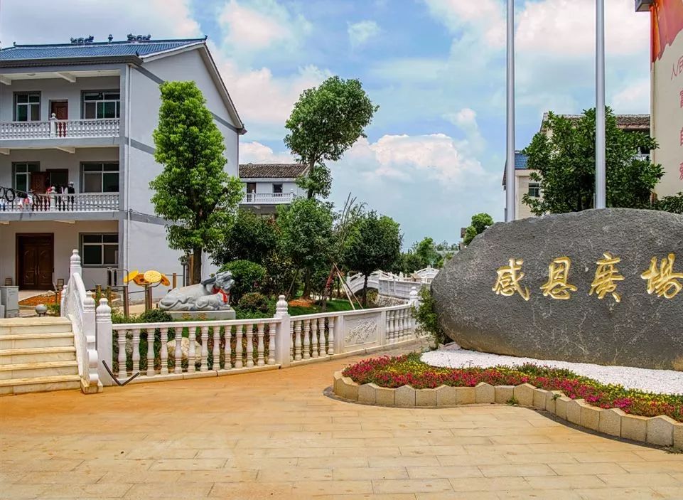 【美丽中国·乡约江西】鹰潭乡村到底有多美?快来看看吧!