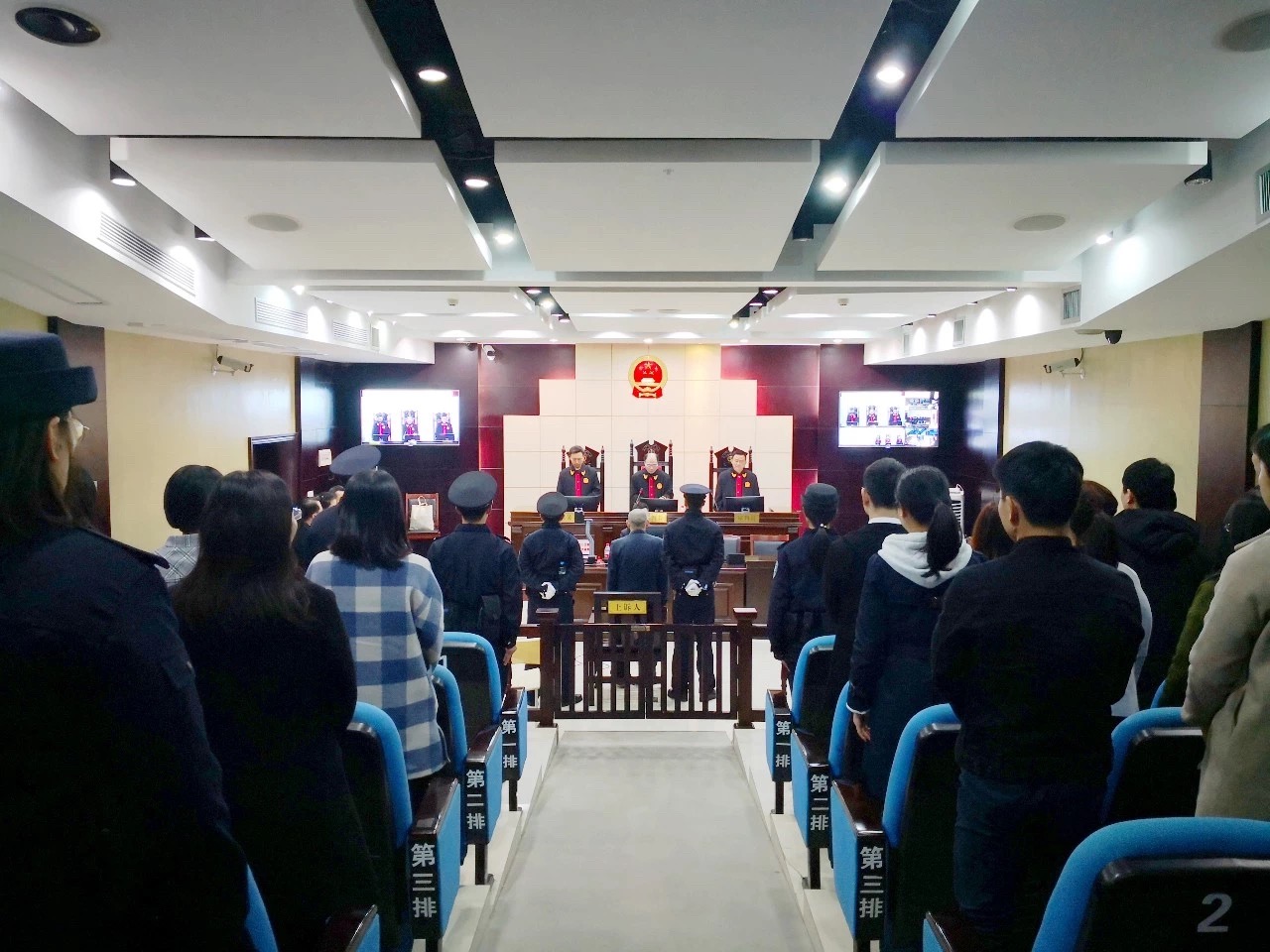 明经国故意杀人案二审公开宣判