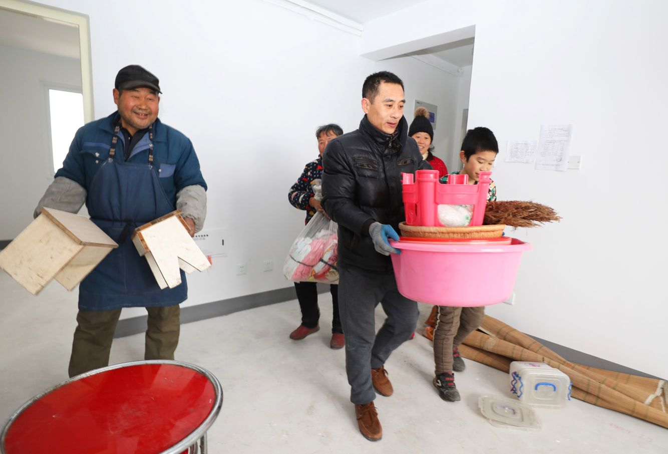 新年搬新家!又一处安置房上房了!