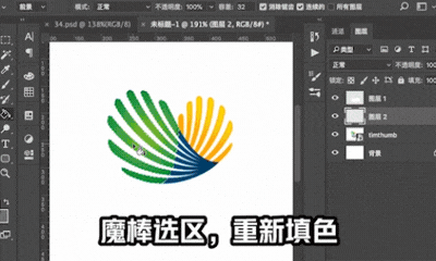 1个盗版LOGO,2次参加比赛,骗来6万奖金?!|侵权|奖金|甲方_新浪新闻