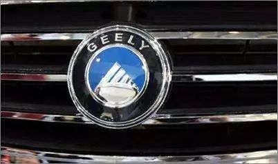 国产销量第一车厂换新车标了!网友:从山寨范变身国际范!