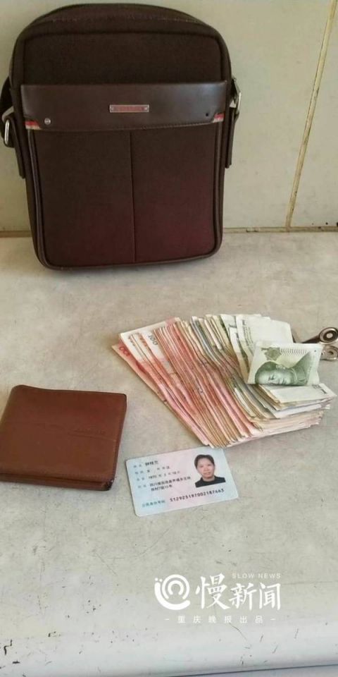 治病的8000多元现金丢公交车上 多名重庆好心人合力找回