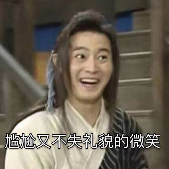 天津权健足球俱乐部外援