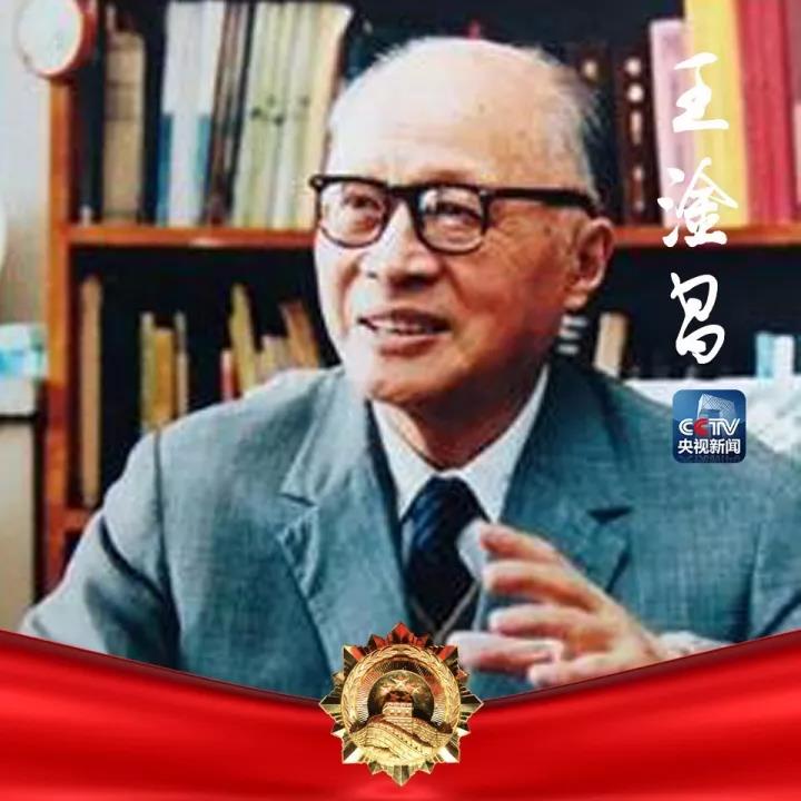 两弹一星|氢弹|火箭_新浪新闻