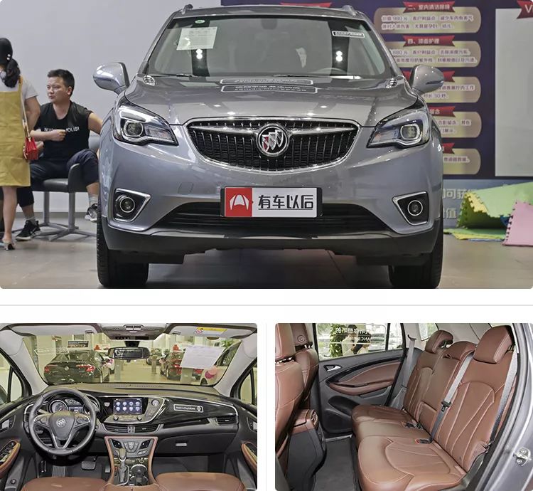 20万左右的伪七座SUV坐着真憋屈，还是买大五座SUV舒服！