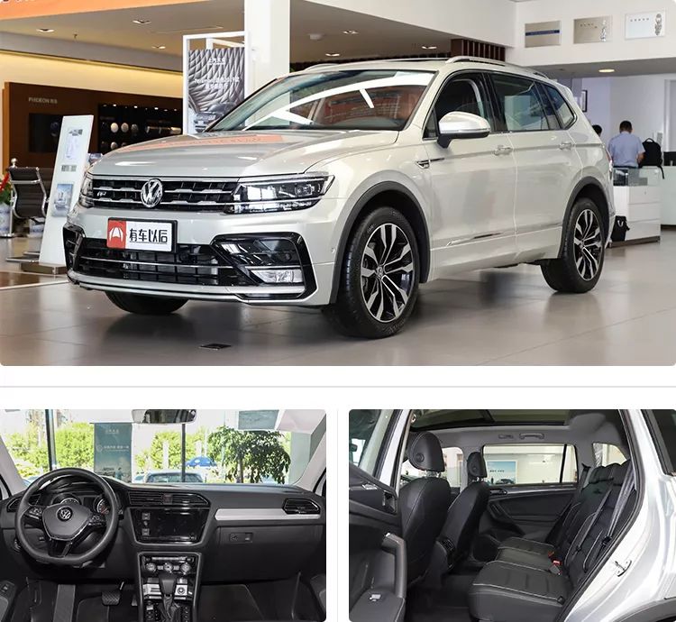 20万左右的伪七座SUV坐着真憋屈，还是买大五座SUV舒服！