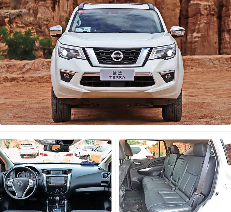 20万左右的伪七座SUV坐着真憋屈，还是买大五座SUV舒服！