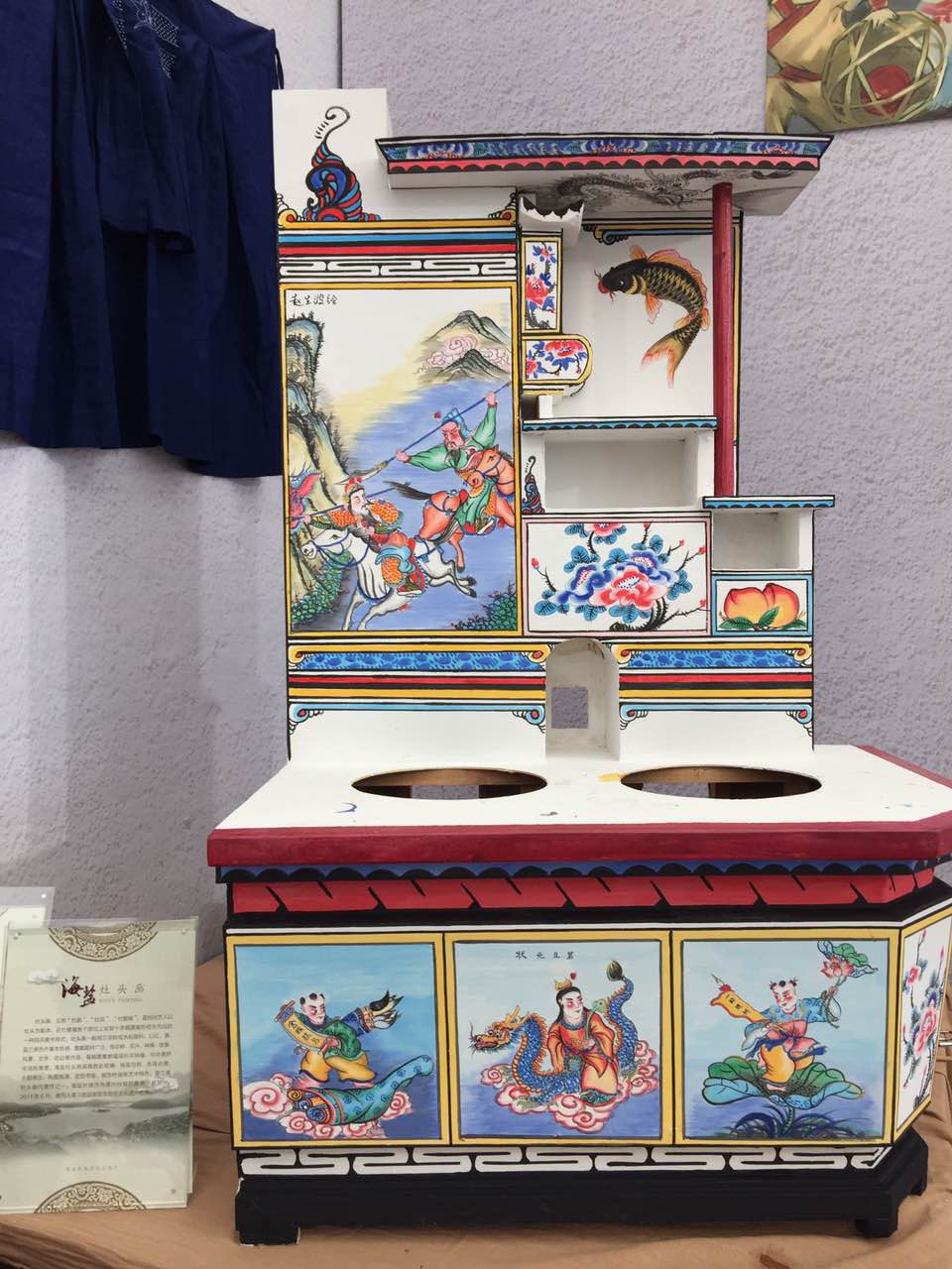 炊烟里的艺术 海盐老人画笔绘凡尘旧事|海盐|灶头|炊烟_新浪新闻