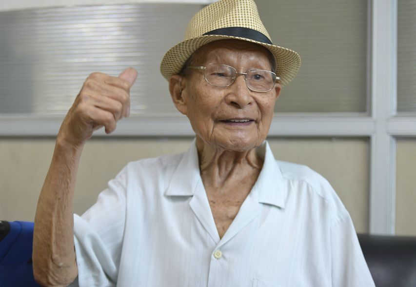 叶青"百笑图" 赏析