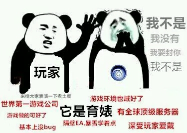 育碧捐赠370万重建巴黎圣母院,还白送刺客信条,steam玩家:我买亏了?