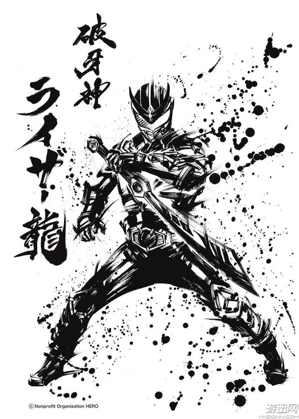 画师绘制"独角兽高达"水墨版 黑白复古画风更显杀气