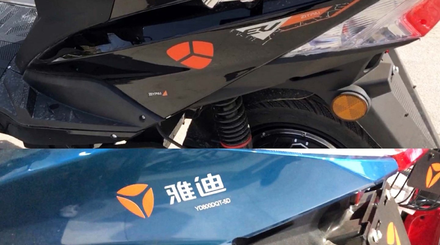 究竟好不好雅迪t6铂金版视频评测