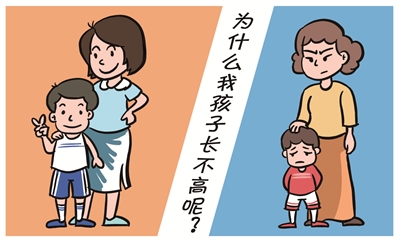 孩子长得好未必长得高补救要及时
