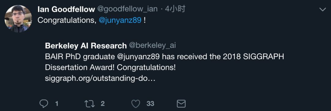 Alexei efros thesis 06 image