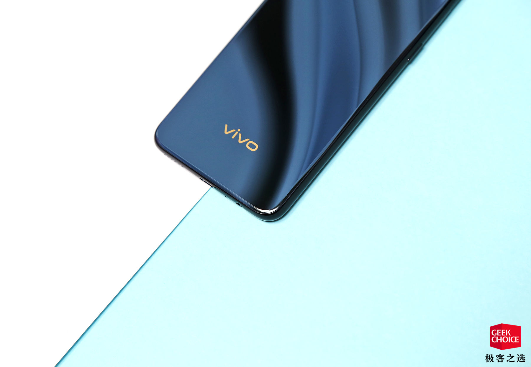 图赏丨vivo z5 极速幻影版:依旧 1598 元起售,外观可选项更多了|vivo_