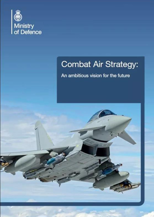 六代机畅想丨英国高调展示暴风战机,有AI就算