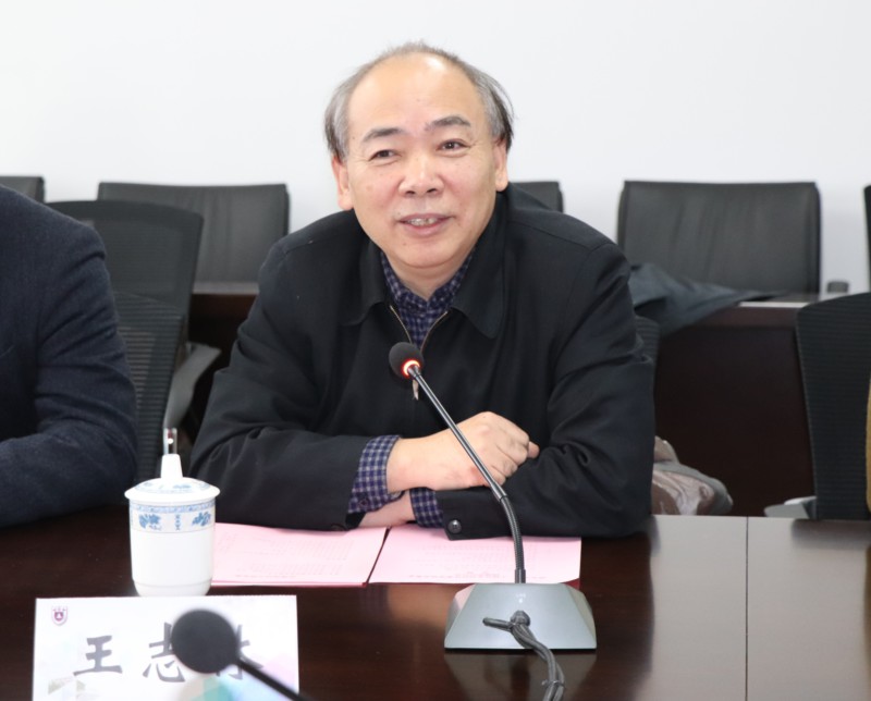 王志林致辞张晓东与陆启东签署捐赠协议.