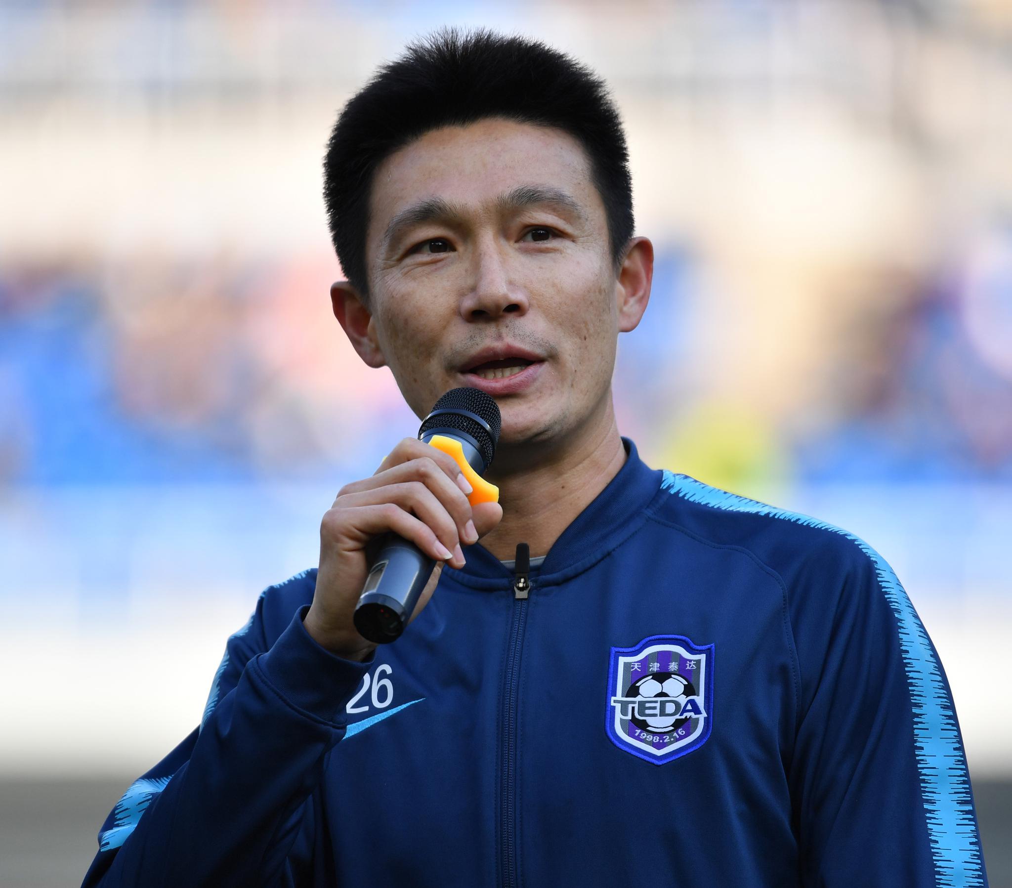 曹阳退役:每一个做出贡献的人都应该被铭记|曹阳|天津泰达_新浪新闻