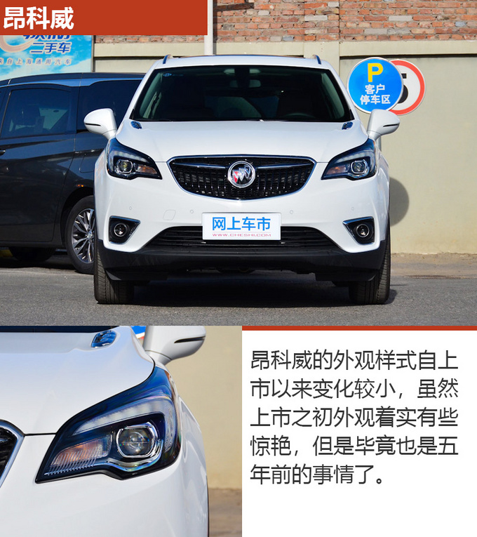 想买一辆能装的大空间SUV？看看这三款SUV够不够大。