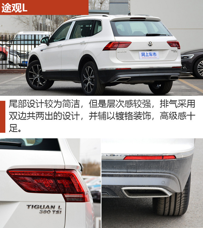 想买一辆能装的大空间SUV？看看这三款SUV够不够大。