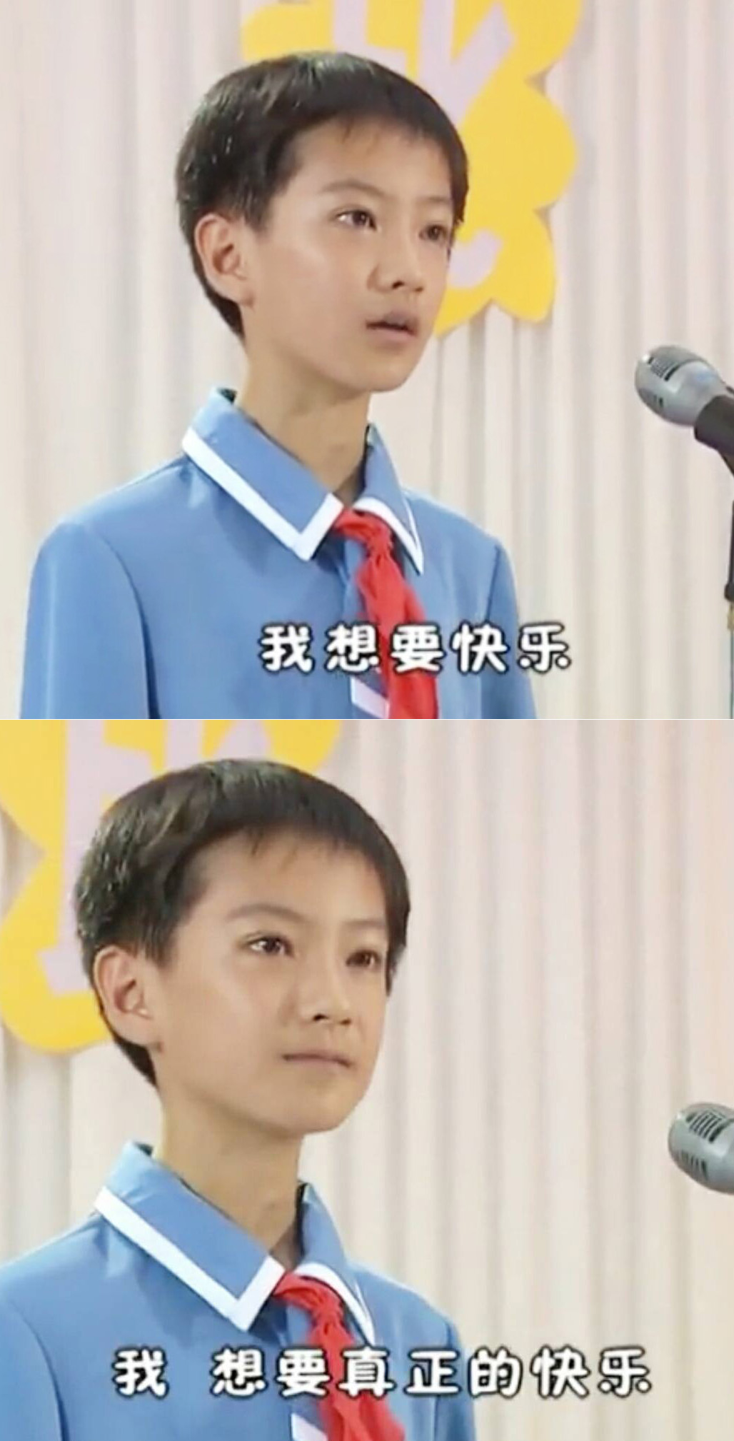 丁凯乐都当爸了,过年你还有什么理由拒绝相亲?