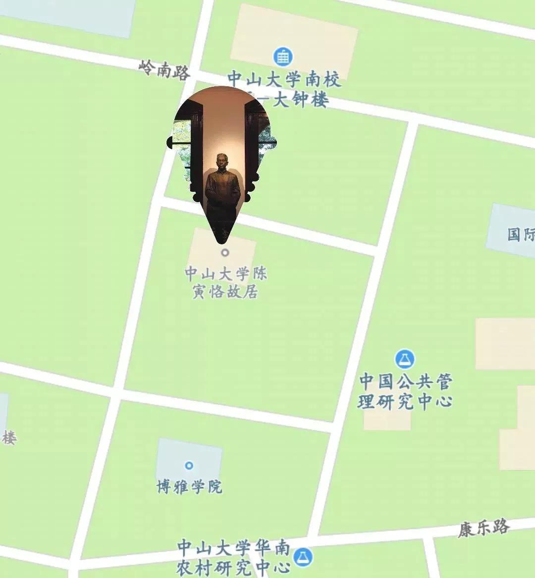 见证着一代又一代中大人的似水流年