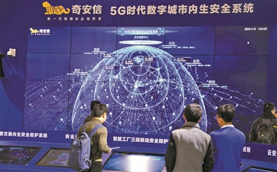 我国迎来“5G引领”的历史性跨越,如何更好促进5...