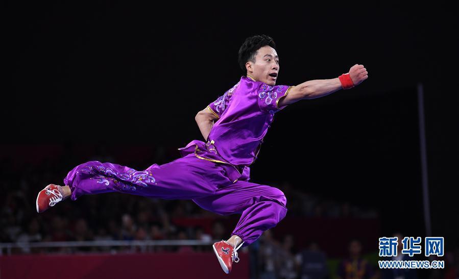 中国选手孙培原获男子长拳冠军