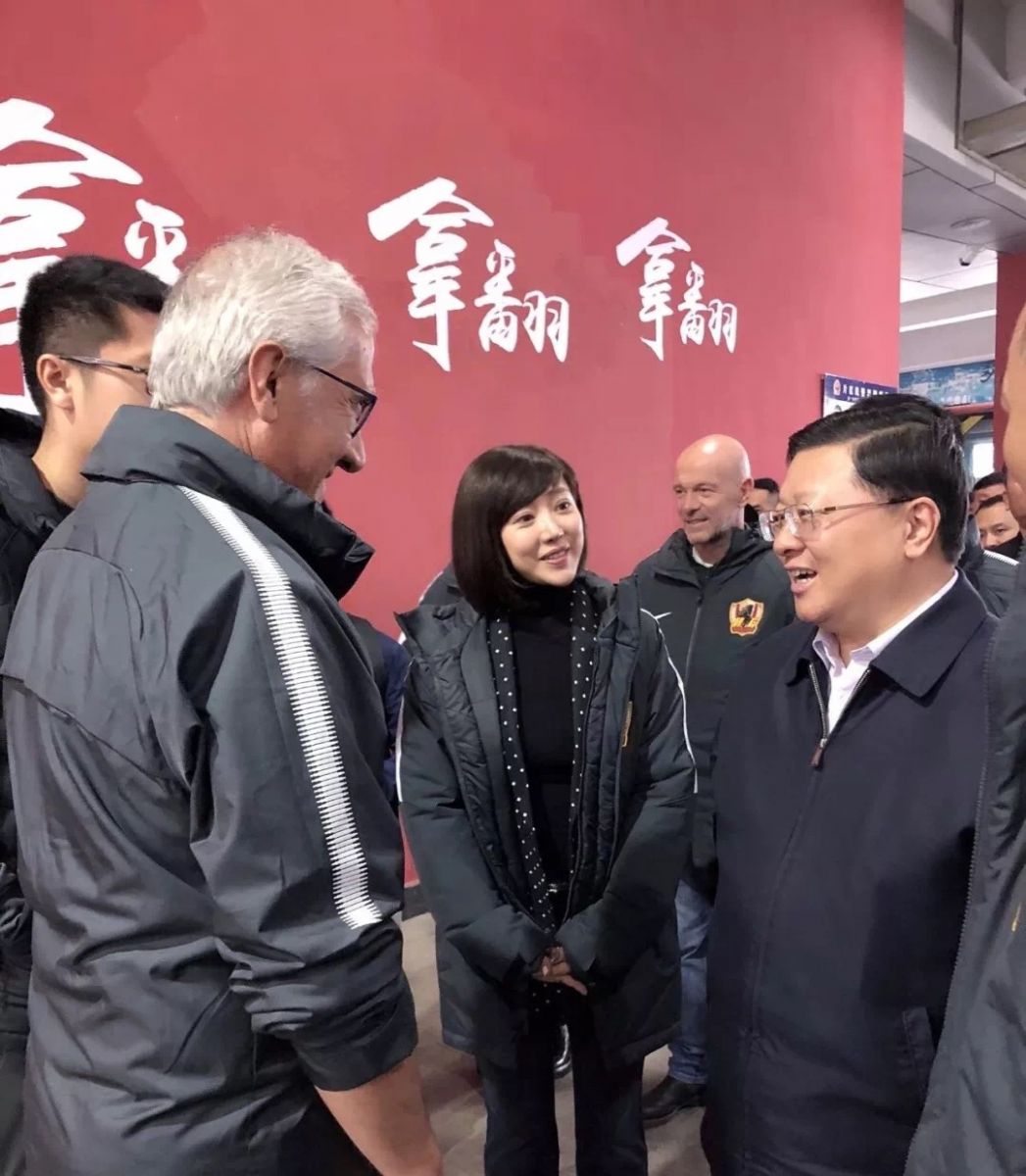 贵阳副市长探望贵州恒丰俱乐部,为球队战鲁能鼓劲