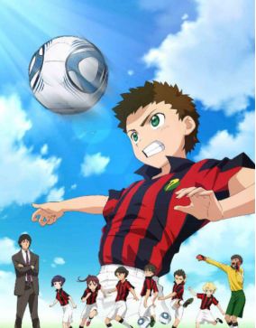 世界杯来了这些足球动漫你都看过吗