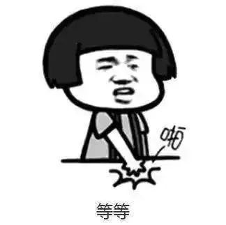 “禁止长时间停车”，这里的“长时间”到底是多久？