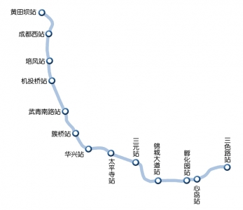 成都地铁9号线实现双线双区间贯通