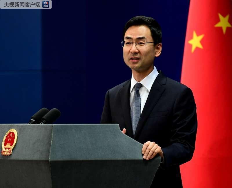 外交部赞赏阿富汗政府为推动国内和平所做努力