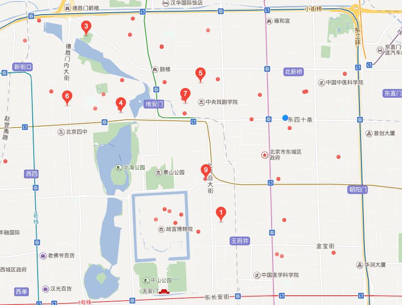 "走进北京名人故居",马拉松阅读活动招募啦!