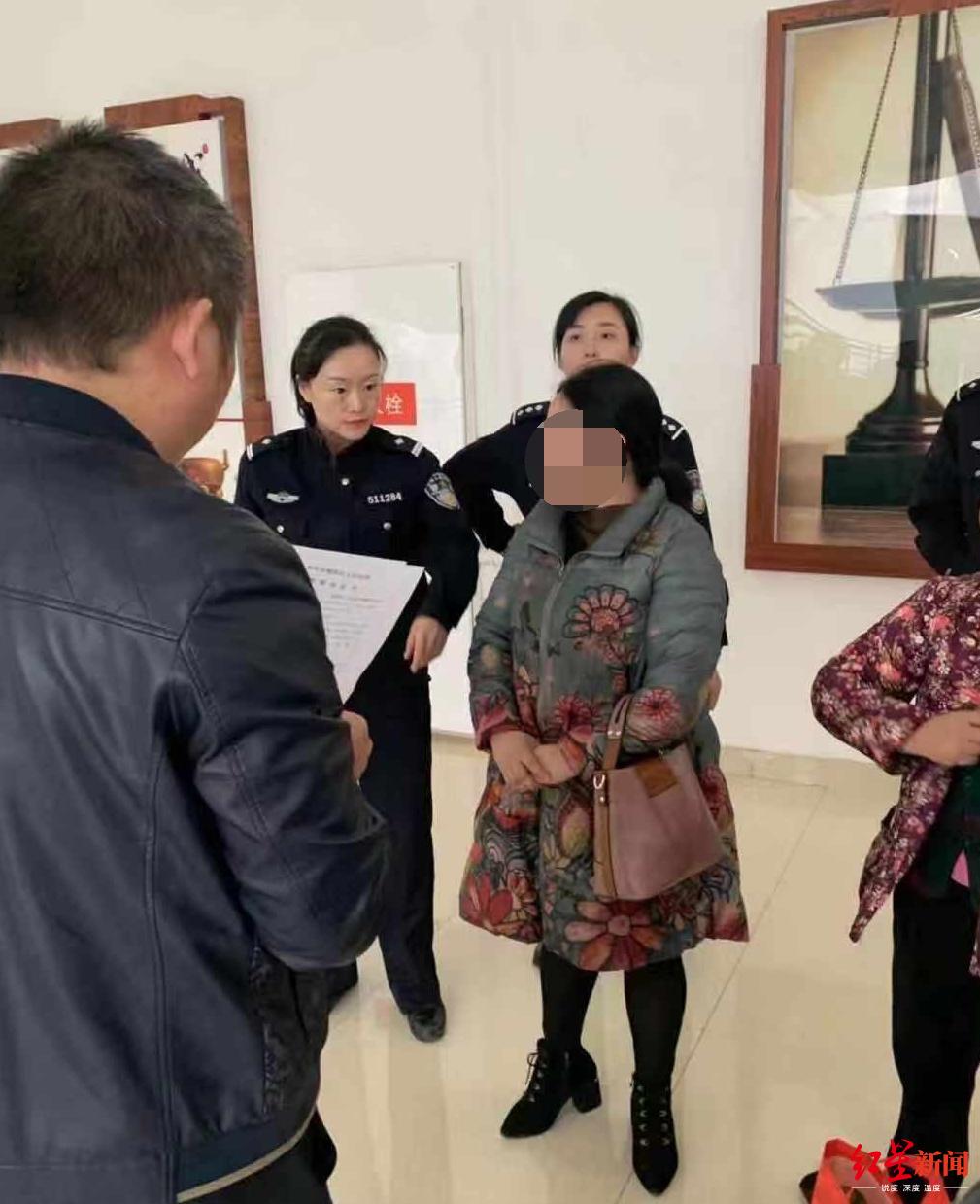 因对法院强制执行其住房不满,哄闹法院并抓扯一名书记员,结果被南充市