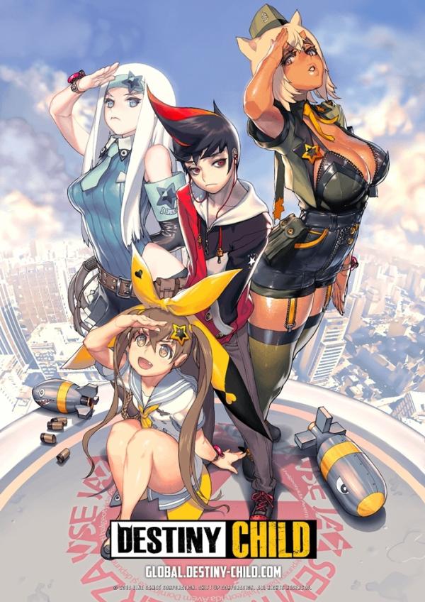 destinychild命运之子全球版预约开启